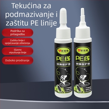Yi Jialin PE linija održavno ulje za ribarsku kolutu – mazivo za PE liniju