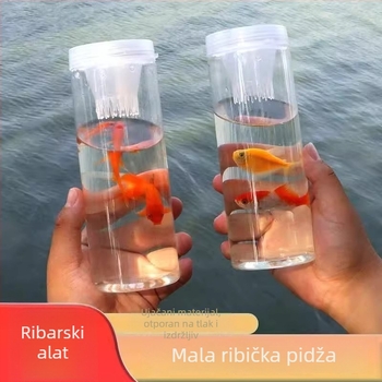 Dječji vanjski ribolovni alat — plastična boca za hvatanje riba i škampi, Nachen, privatna marka