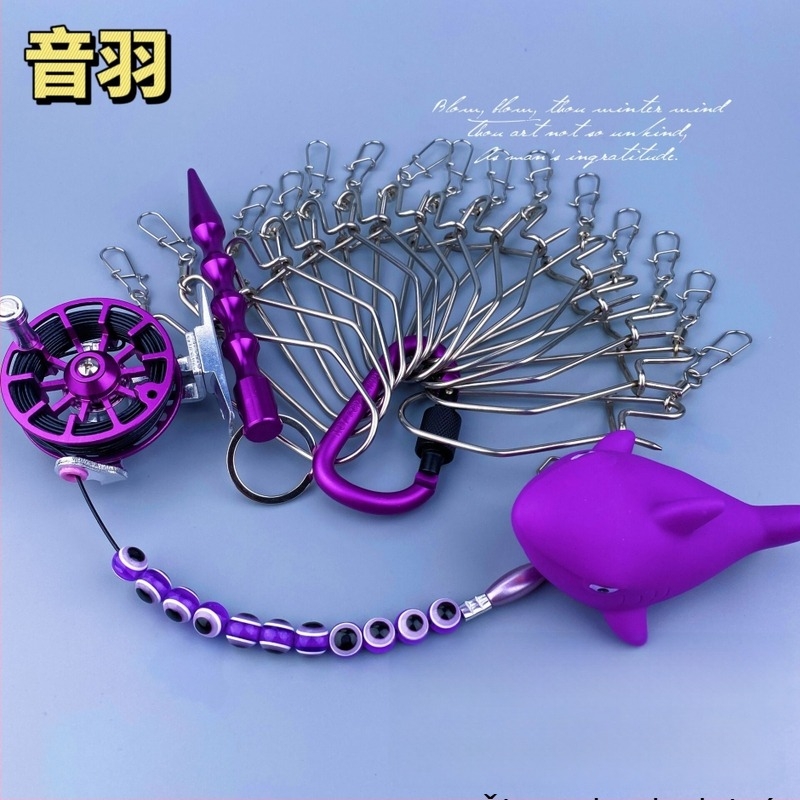 Yin Yu Nadograđeni nehrđajući čelični zaključak za žive ribe – Pribor za varalice, kvadratni dizajn, produženo skladištenje