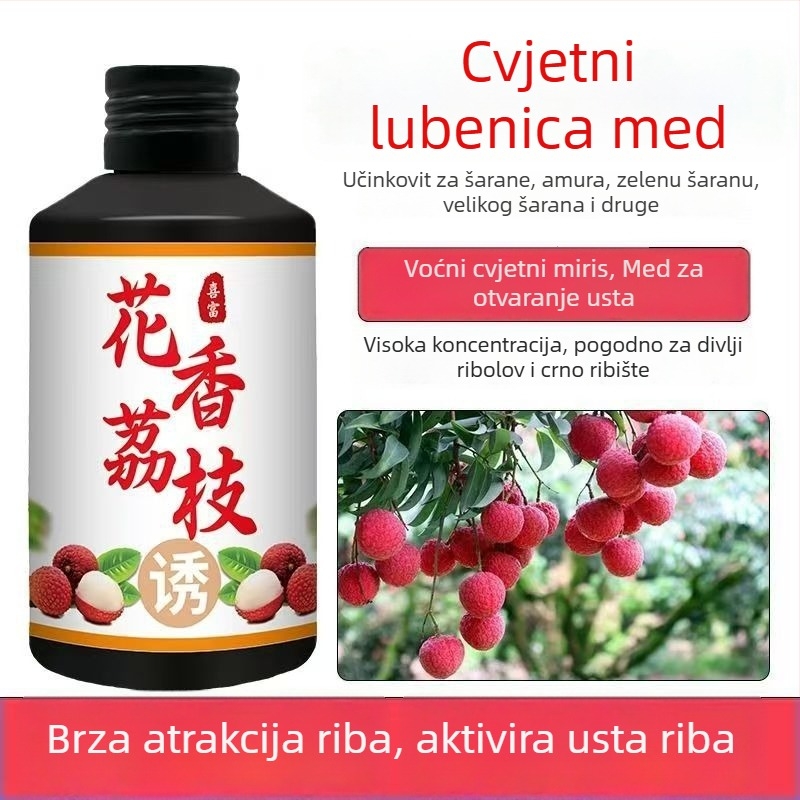 Mamac za ribolov - cvjetni miris liči atraktant, visokotemperaturni poticaj za hranjenje, pogodan za ljetni divlji ribolov