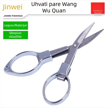 Škare za ribolov – Brend: WANG Wuquan; Porijeklo: Kina; Materijal: Legura
