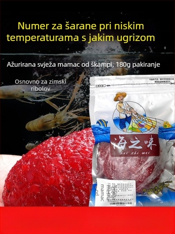 Primamka za ribolov sa škampima — svježa škampi mamac, čista škampi mamac, najlonska konstrukcija (Brand: Explore; Materijal: Nylon; Tip mamca: baziran na škampima)