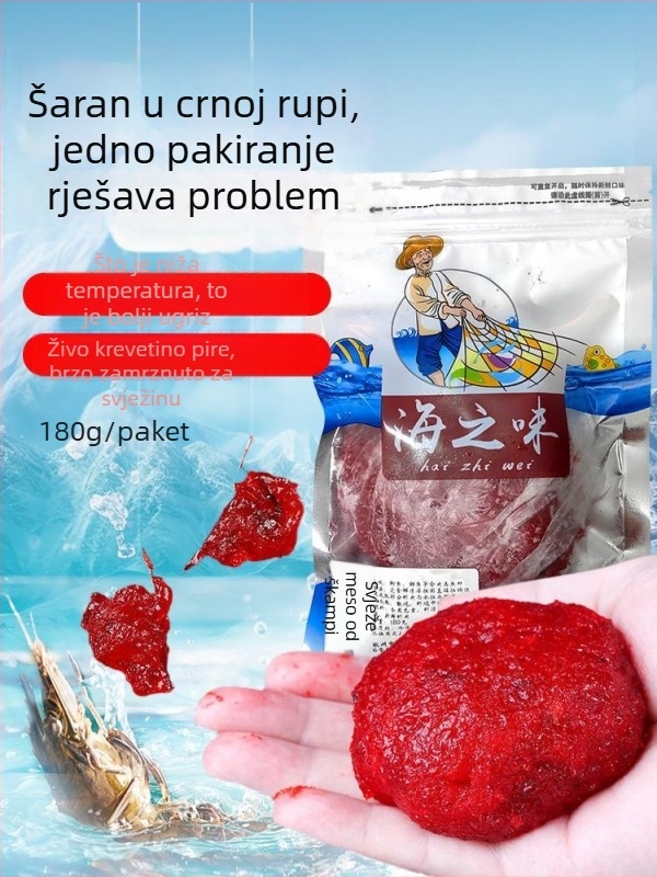 Primamka za ribolov sa škampima — svježa škampi mamac, čista škampi mamac, najlonska konstrukcija (Brand: Explore; Materijal: Nylon; Tip mamca: baziran na škampima)