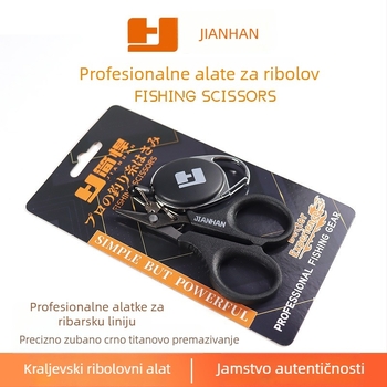 Jane škarice – za PE i pletene ribarske linije, višenamjenske, izdržljive, sprječavaju gubitak linije
