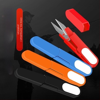 Mini škare za pecanje s poklopcem za varalice i najlone — karbonska vlakna, kompaktne, višefunkcionalne