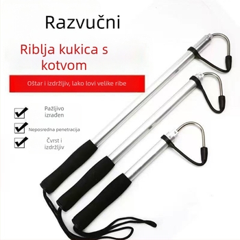 Proširivi alat za ledolovni ribolov s ankrom i vilicastim hvatačem — aluminijeva legura, nehrđajući čelik