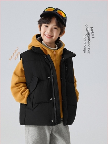 Dječja vest-kardigan u korejskom stilu s zatvaračem, debela poliester izolacija, podstava i punilo od poliester, bez kapulje, zimska jakna za dječake