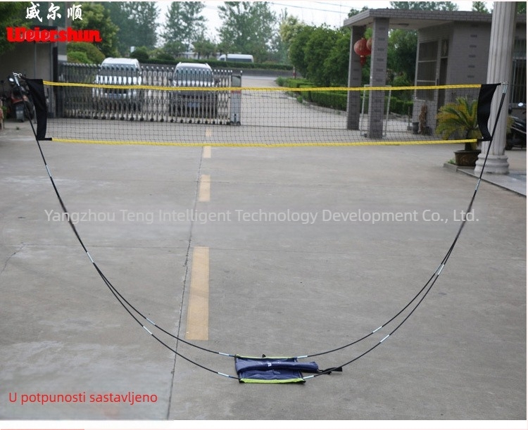 Okvir badminton mreže - Prenosni, Sklopivi, Brza montaža, Za unutarnje i vanjske uvjete (Materijal: Nylon; Prilagodba: Da; Marka: Wilshun)