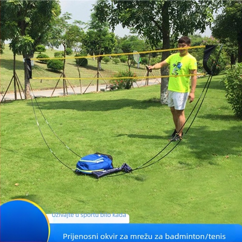 Okvir badminton mreže - Prenosni, Sklopivi, Brza montaža, Za unutarnje i vanjske uvjete (Materijal: Nylon; Prilagodba: Da; Marka: Wilshun)