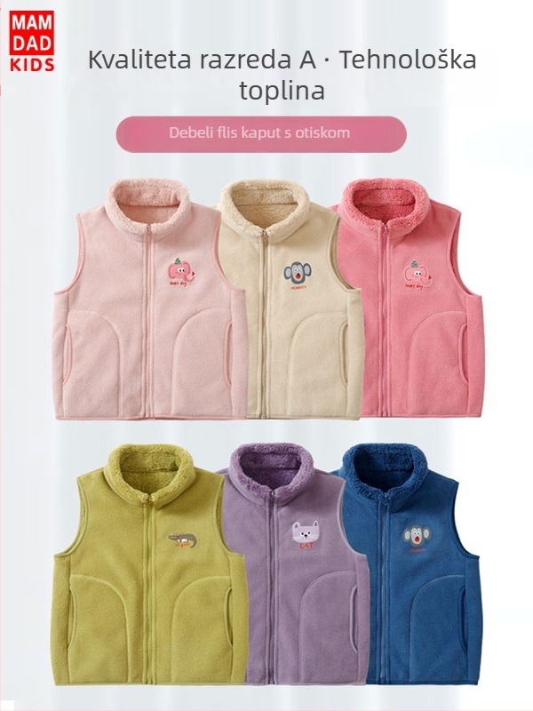 Dječja bezrukavna vesta s flis podstavom, debela, unisex, zatvarač, 100% poliester