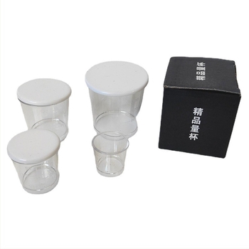 Sheng Jiekun Plastični mjerac za mamce s poklopcem i ljestvicom, čvrsta posuda za miješanje mamaca, četverodjelni skup opreme za ribolov