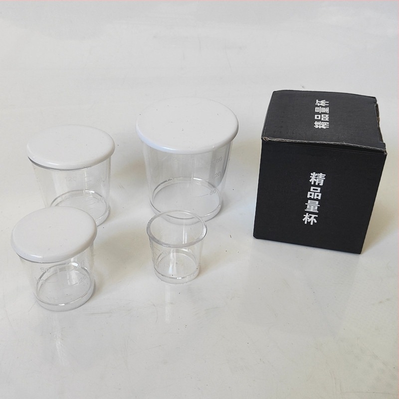 Sheng Jiekun Plastični mjerac za mamce s poklopcem i ljestvicom, čvrsta posuda za miješanje mamaca, četverodjelni skup opreme za ribolov