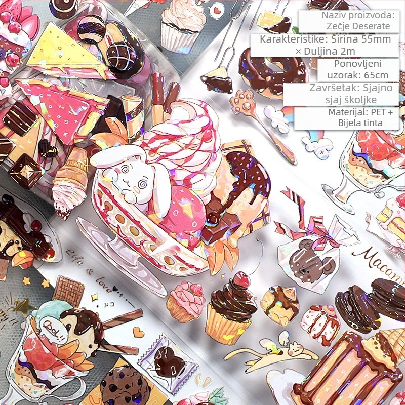 Traka za dnevnik s roztomirnim voćnim desertnim uzorkom, PET materijal, stil gurmanskih deserata, Crystal Ink Laser tehnika, brend Five Treasures