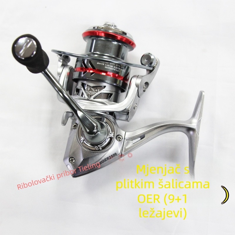 Spinning kolut Deyang Oer, model Oer