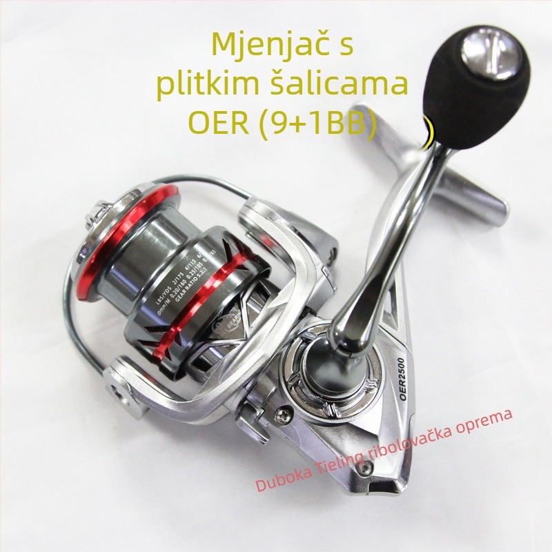 Spinning kolut Deyang Oer, model Oer