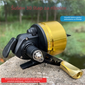 Ribolovni navijač s prednjim pogonom, brend Good Bow Hidden, model Shu Shen 30