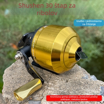 Ribolovni navijač s prednjim pogonom, brend Good Bow Hidden, model Shu Shen 30