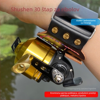 Ribolovni navijač s prednjim pogonom, brend Good Bow Hidden, model Shu Shen 30