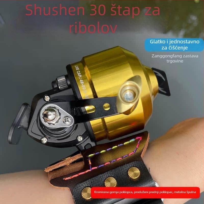 Ribolovni navijač s prednjim pogonom, brend Good Bow Hidden, model Shu Shen 30