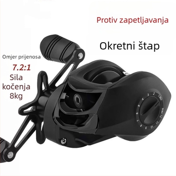 Ribički kolut s magnetskom kočnicom za duga bacanja, ribolov na ledu, zaštita od puknuća najlona