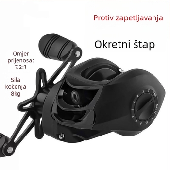 Ribički kolut s magnetskom kočnicom za duga bacanja, ribolov na ledu, zaštita od puknuća najlona