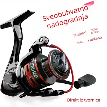 Arnold špulа za spinning ribolov - potpuno metalna konstrukcija, metalna špulа, kutija 40 kom