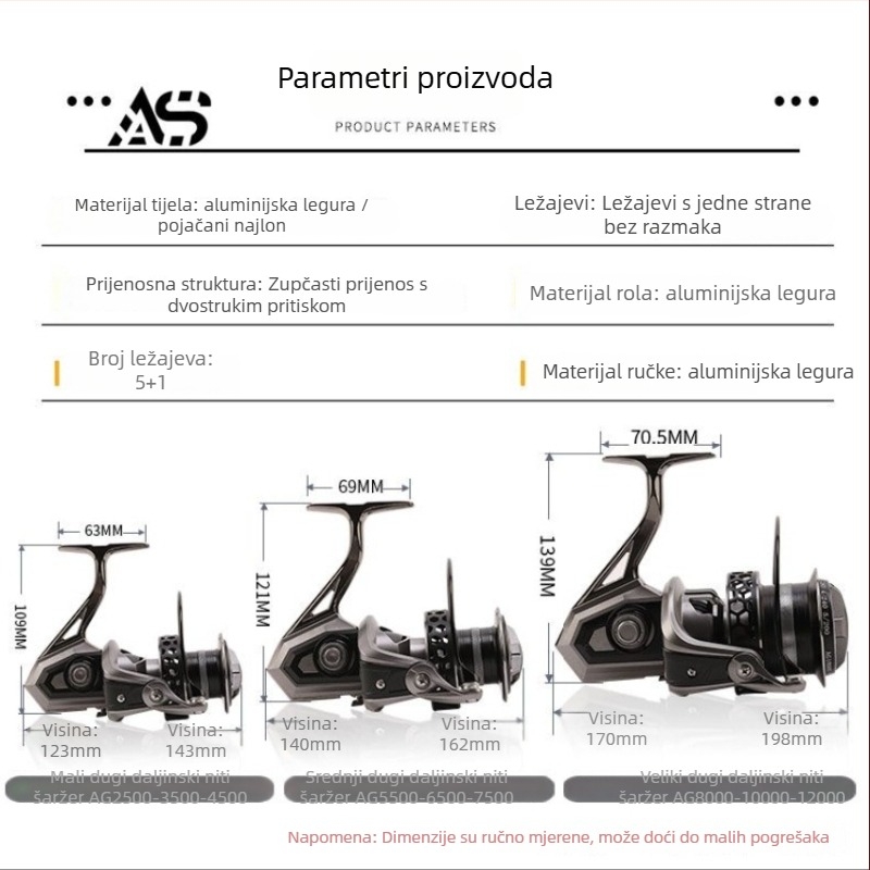 Aojiangshark mikro okretna koluta za pecanje od cijelog metala, dizajn dugog dometa