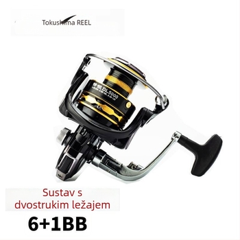 Spinning kolut za ribolov – nagnut otvor, plitka posuda za najlone, cijelo metalno kućište, dugi hod, morski i stijenski ribolov