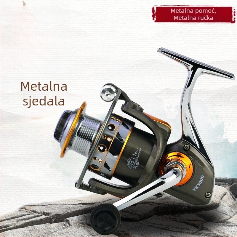 XSHARKS spinning kolut, 40 komada u paketu