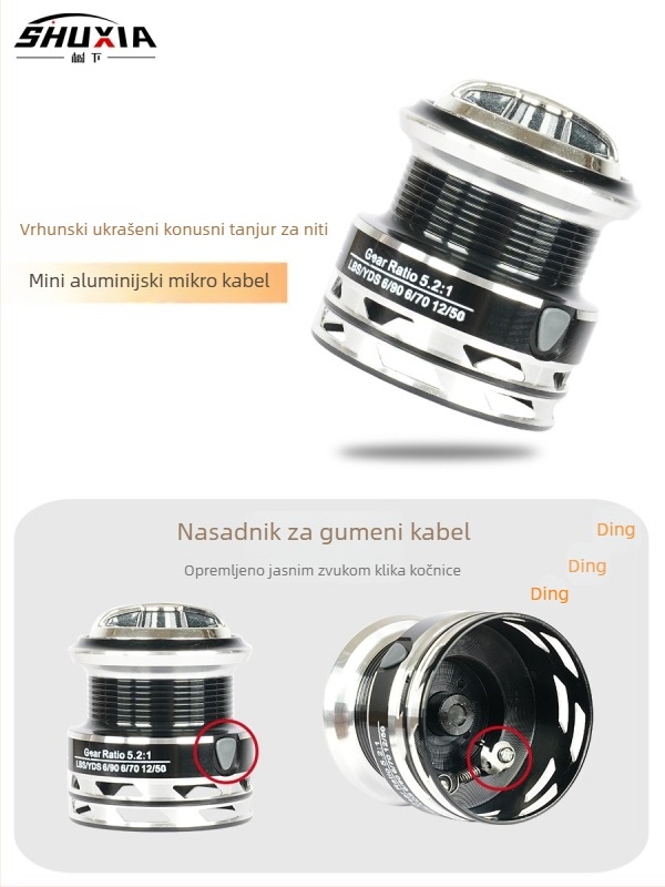 Under the Tree mulinet za pecanje — 50 komada u kutiji