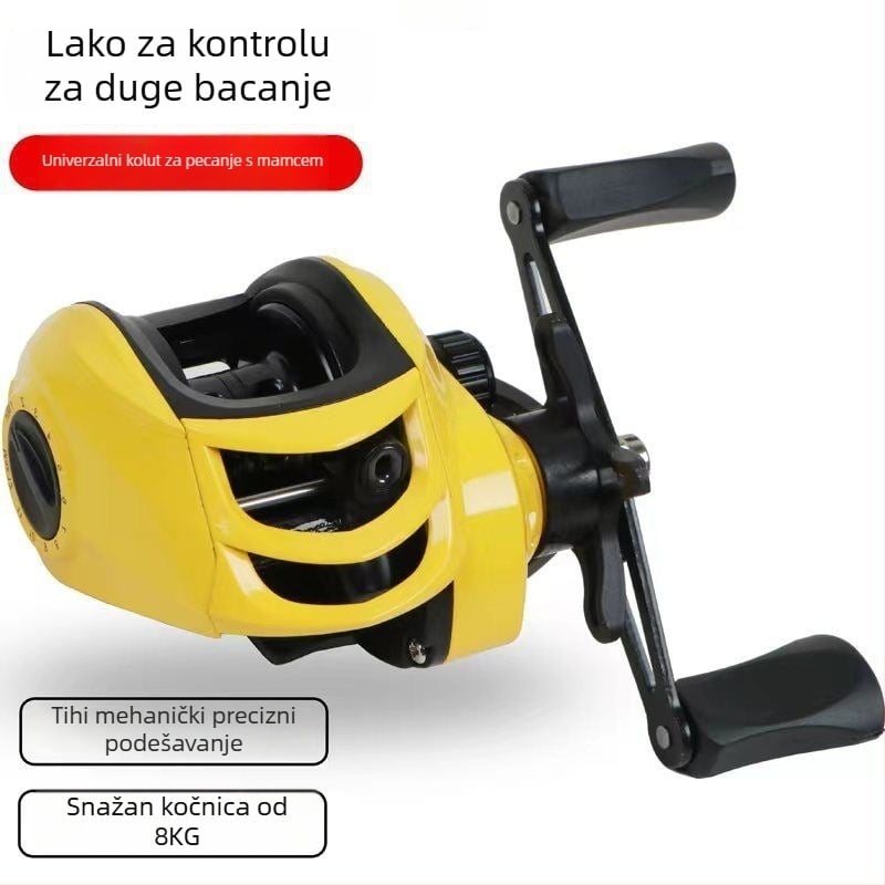 Kolut za ribolov na varalice — magnetska kočnica, centrifugalni sustav, duga bacanja