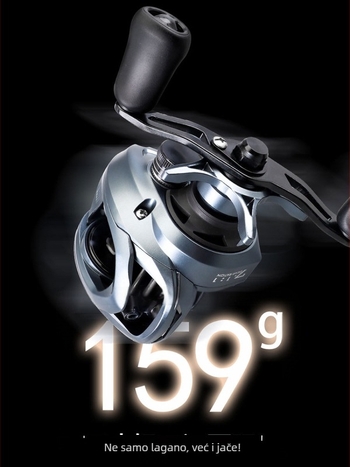 Water Drop Wheel tvrtke XSHARKS – ribolovni kolut, 50 kom. u kutiji