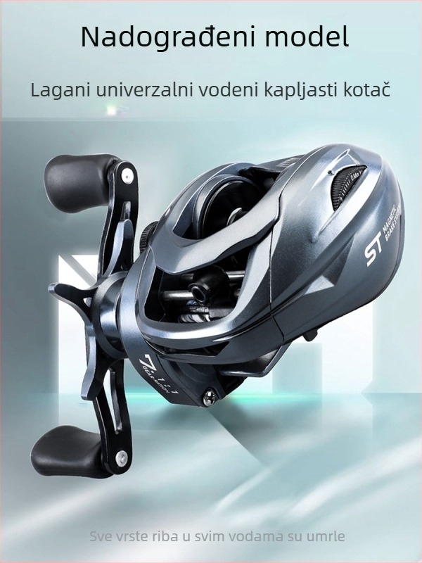 Water Drop Wheel tvrtke XSHARKS – ribolovni kolut, 50 kom. u kutiji