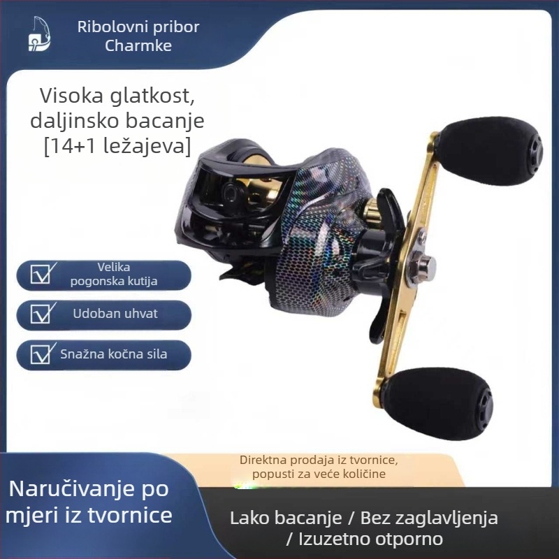 Ribolovni kolut u obliku kapljice vode, mikro kolut, paket 50, spreman za privatnu marku