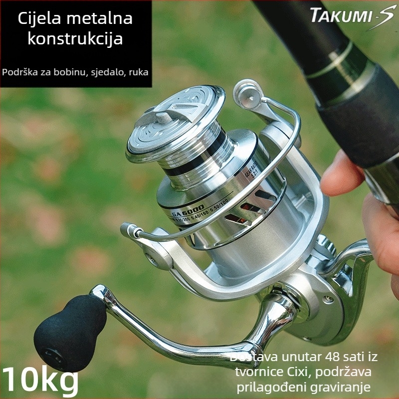 Takumi okretni kolut za ribolov s celokovnom konstrukcijom, za morski ribolov, dugi bacaji, pakiranje 40 kom
