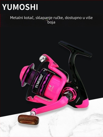 Yumoshi navijač za spinning, licencirana privatna oznaka, pakiranje 40 komada