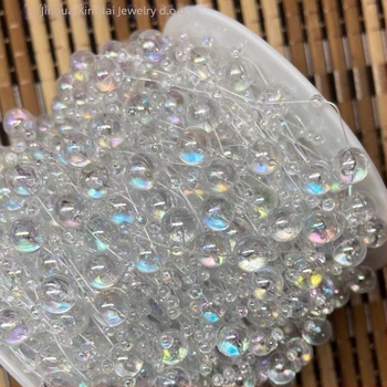 Perle na ribarsku liniju za DIY rukotvorine, plastika/smola, okrugle, premaz za pečenje lakom, Xinnai marka, Toy Lighting serija