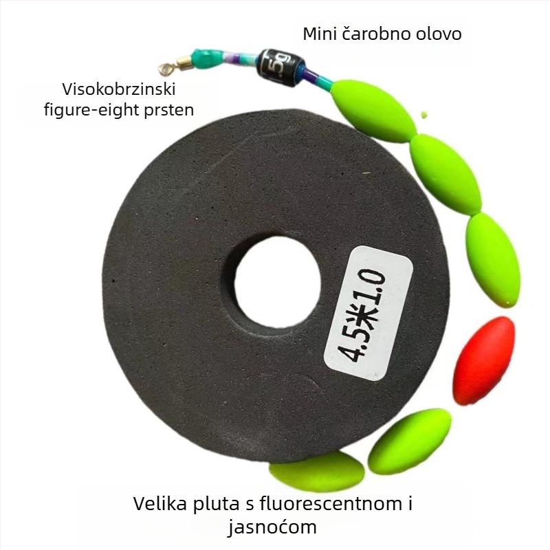 Seven-Star Float komplet glavne linije — najlon, marka Seven-Star Float, spreman za upotrebu