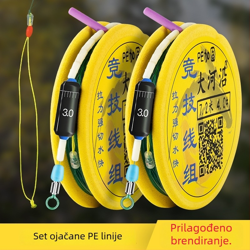 Glavna ribolovna linija, najlon, jaka, marka Along the Big River, komplet 100 komada