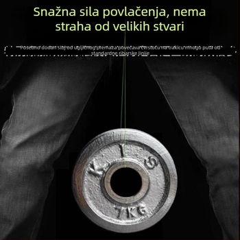 Podlinija za ribolov, PE materijal, meka vodilna linija