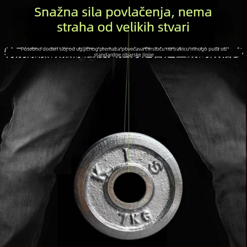 Podlinija za ribolov, PE materijal, meka vodilna linija