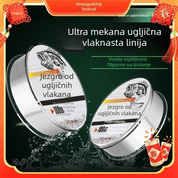 Najlon glavna linija za ribolov