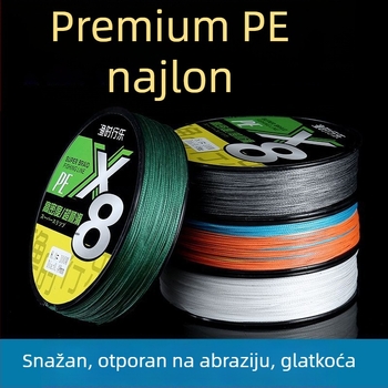 Glavna ribolovna linija — 8‑vlaknasta pletena PE linija za duga bacanja, otporna na trošenje i glatka