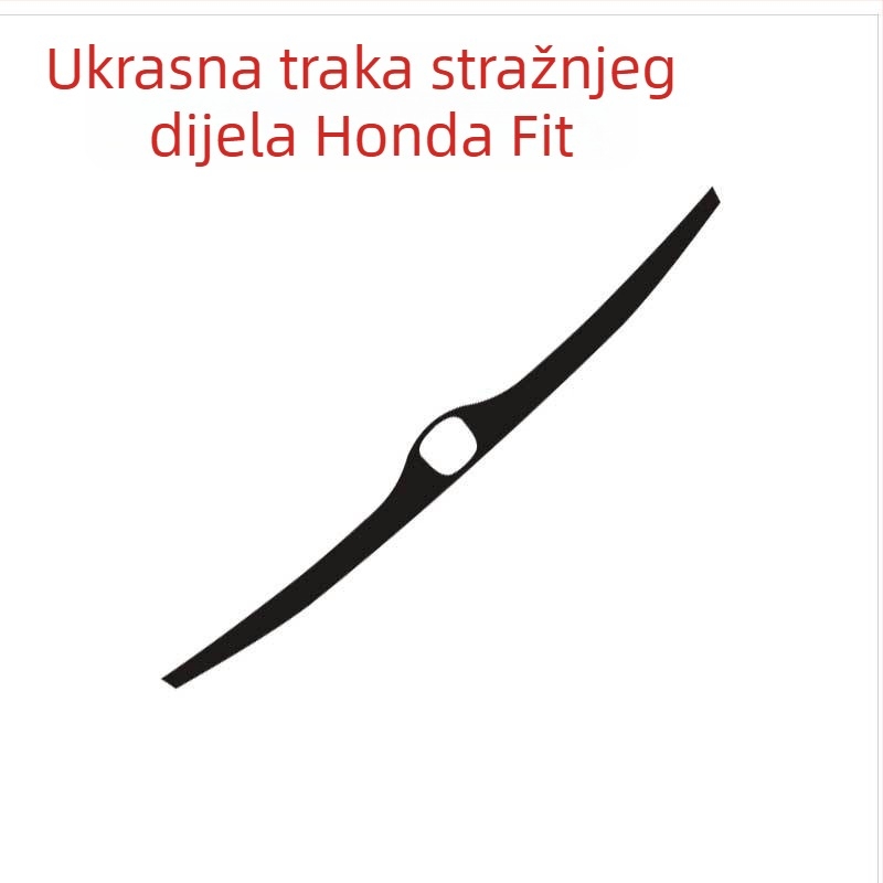 Unutarnja folija od karbonskih vlakana za središnju konzolu – ljepilo na stražnjoj strani, prilagodba dostupna, stil posebnog automobila