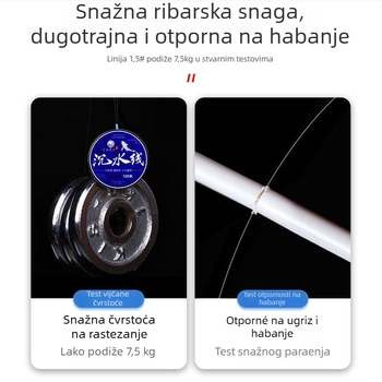 Najlonska glavna linija za ribolov, brenda Welcome, izuzetno mekana, visoka naponska čvrstoća