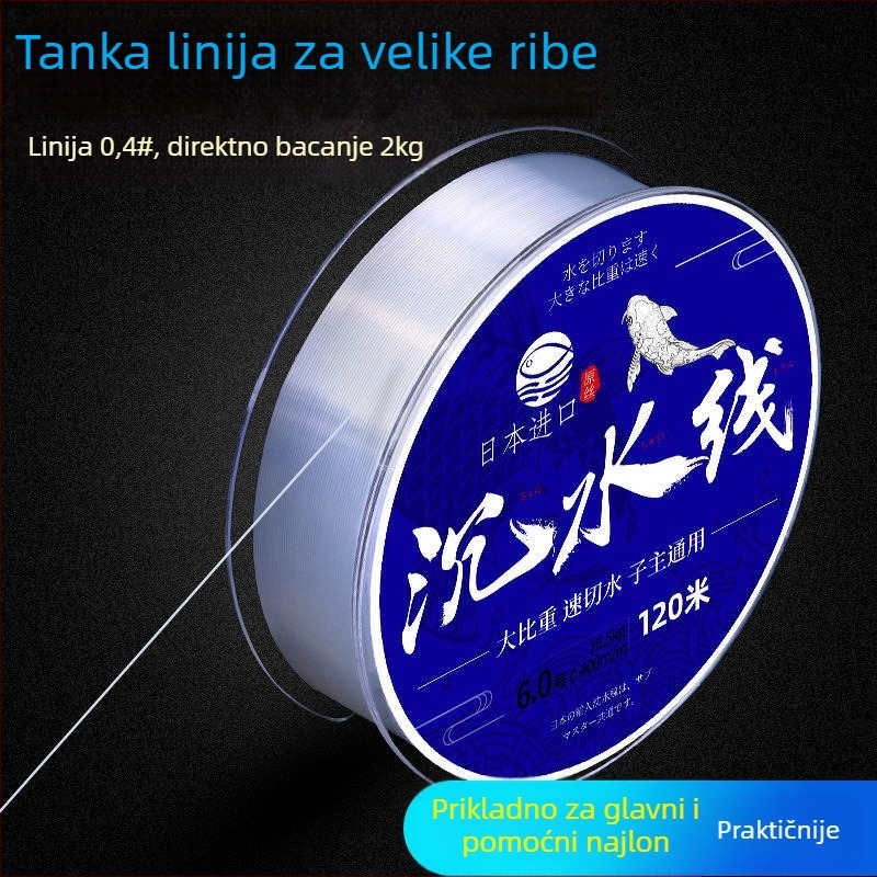 Najlonska glavna linija za ribolov, brenda Welcome, izuzetno mekana, visoka naponska čvrstoća