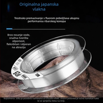 Lider linija za morski ribolov s mamcima, PE materijal