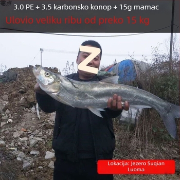 Lider linija za morski ribolov s mamcima, PE materijal