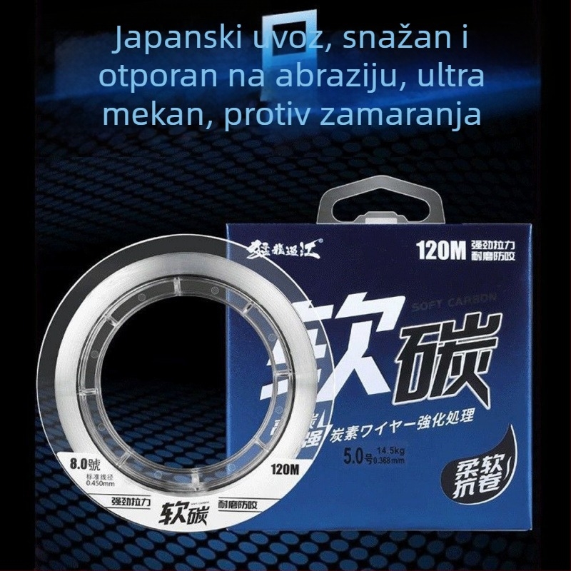 Lider linija za morski ribolov s mamcima, PE materijal