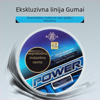 Glavna ribolovna linija Deer Fish najlon, 150 m, jaka